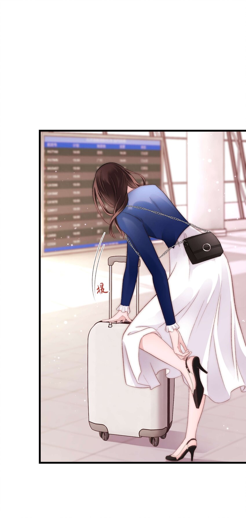 022 再遇虞青晨26