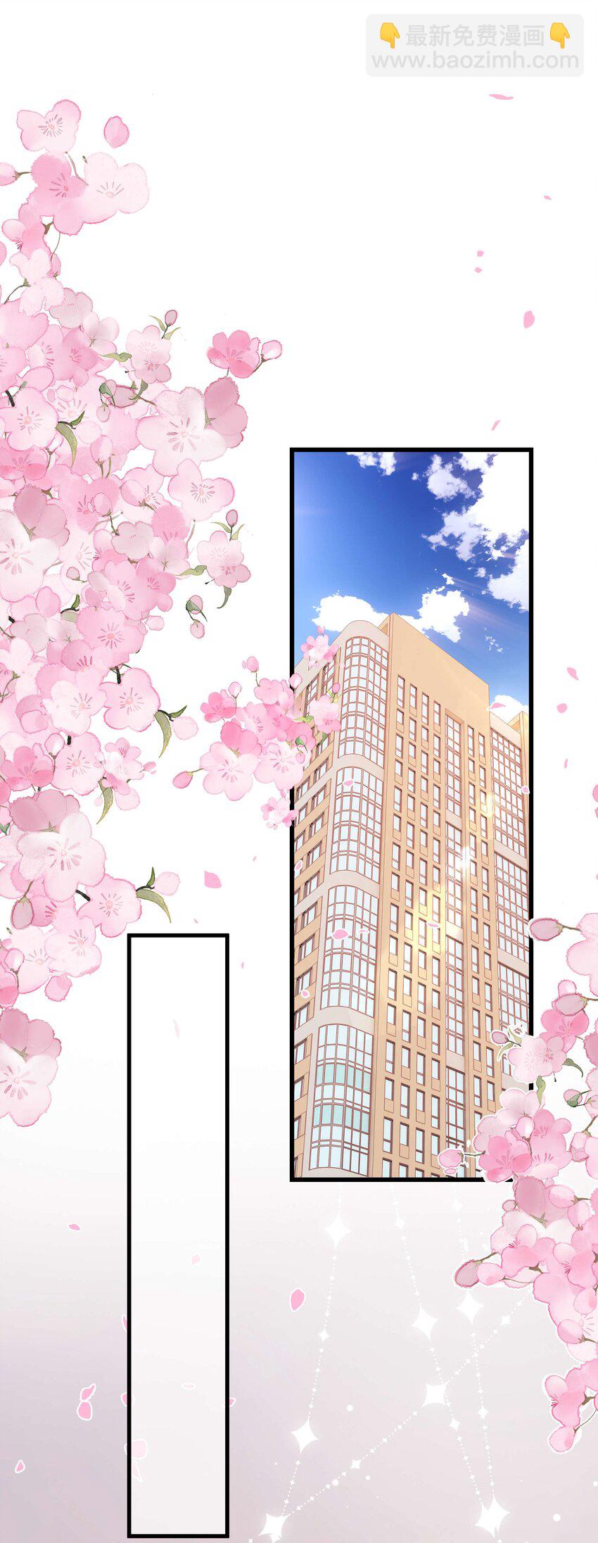 051 你还有别的歌吗？28