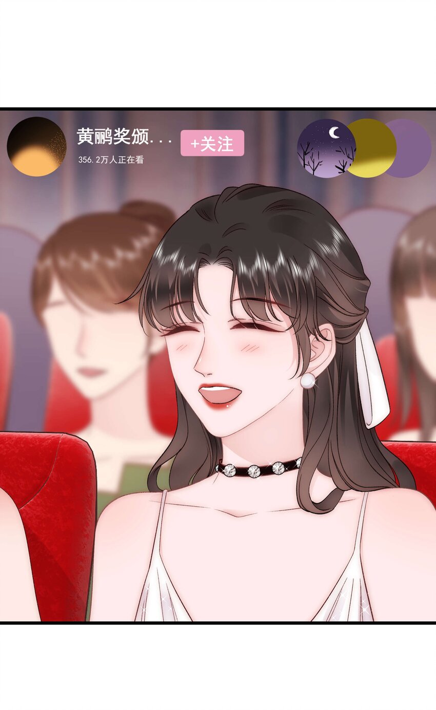 087肆意报复！8