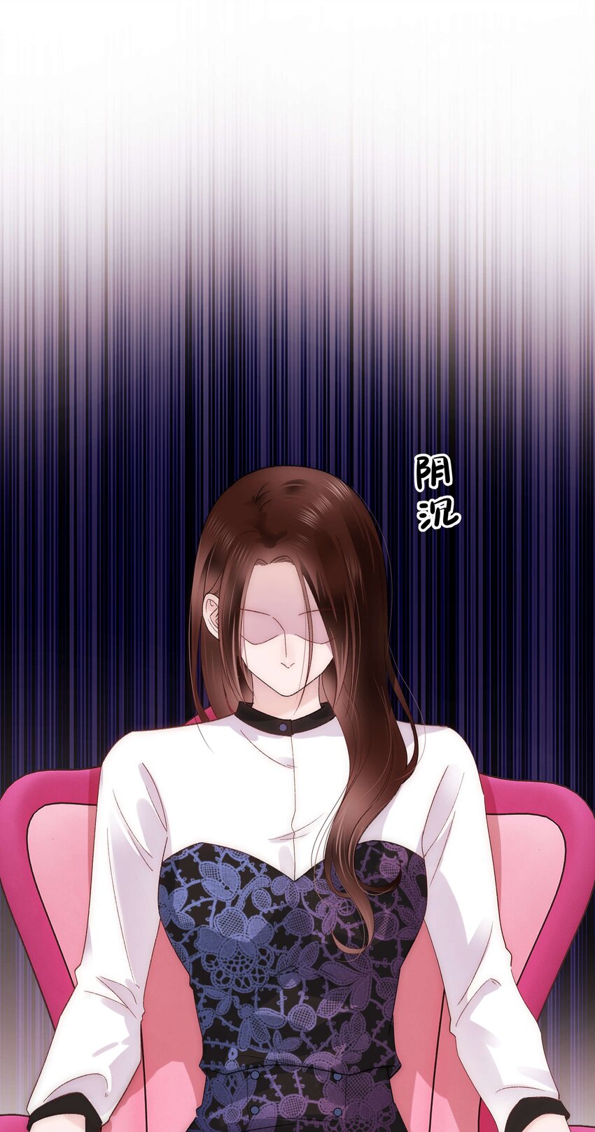 020 深藏功与名28