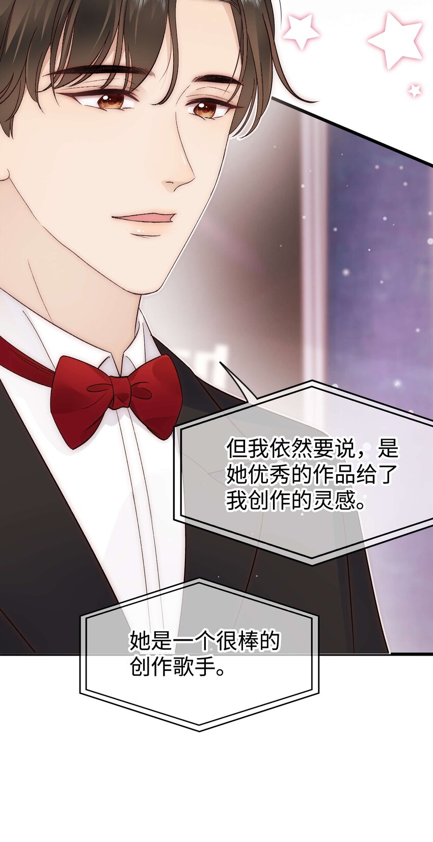 087肆意报复！7