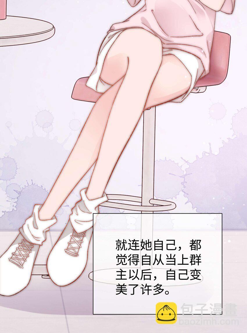 007 这该死的新人怎么就不识相呢？！26
