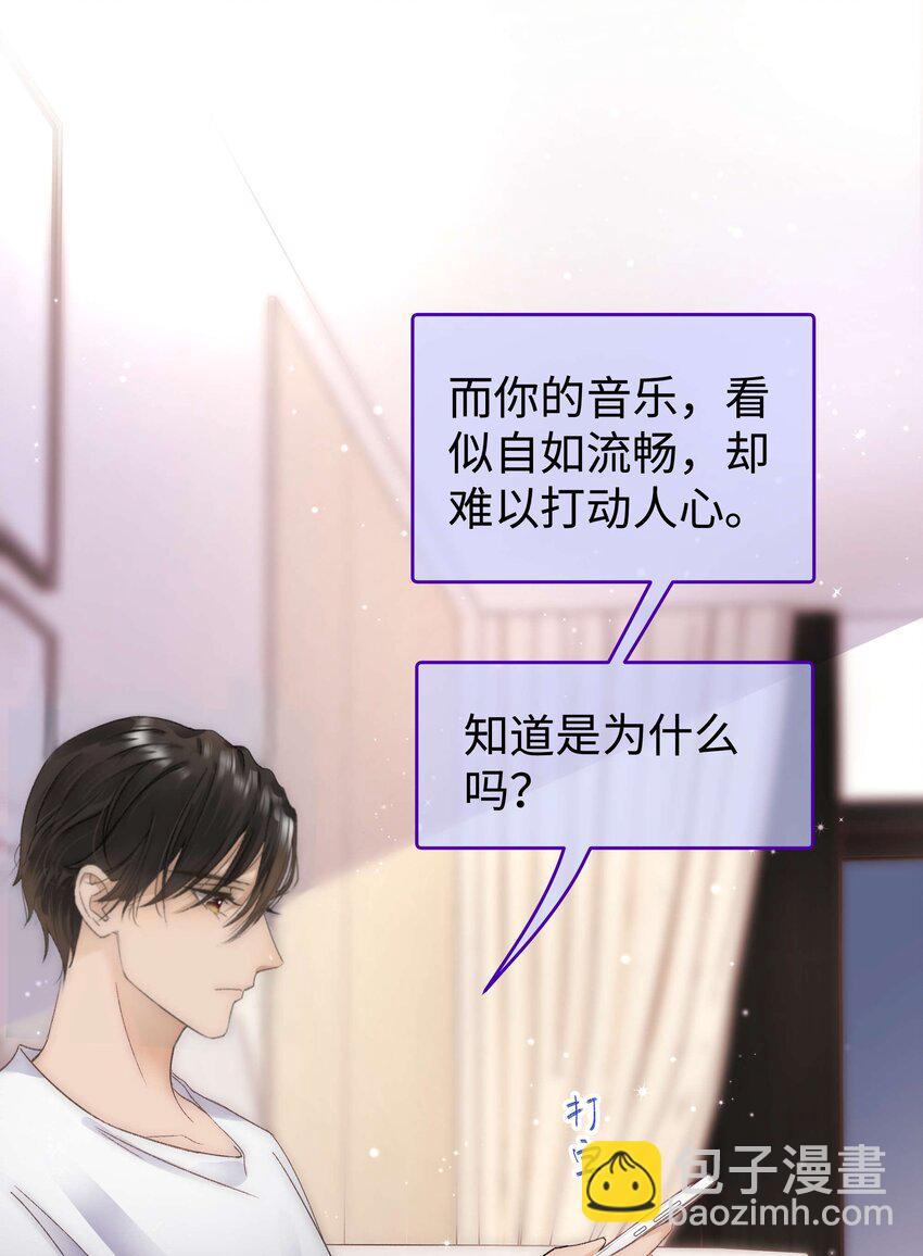 012 见大神最重要！14