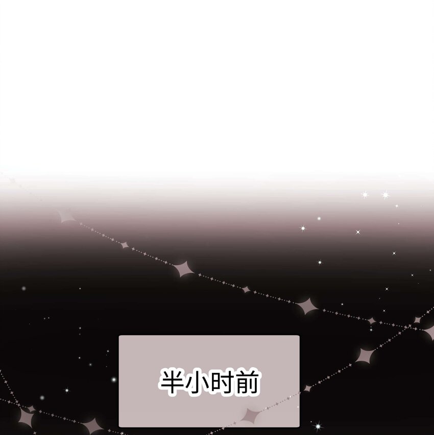 054 这个玩笑不好笑吗？41
