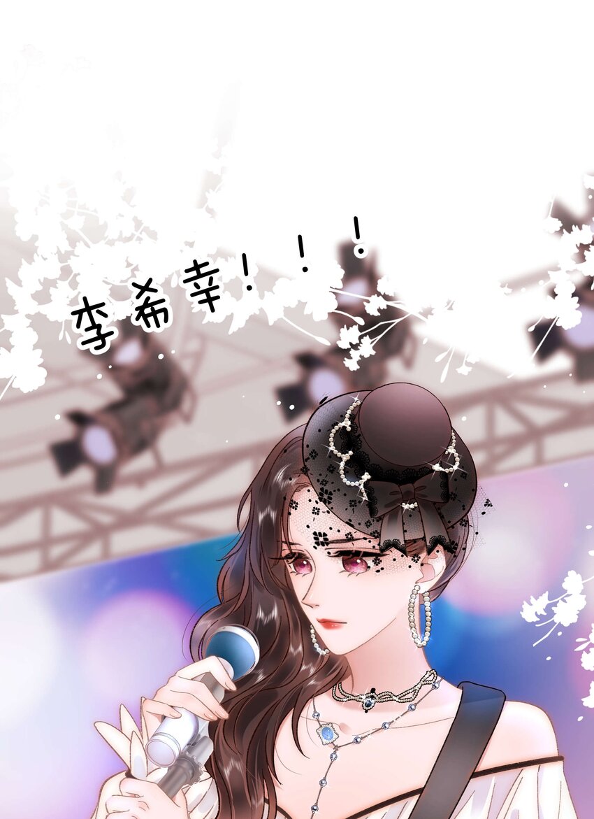 058 等我！51