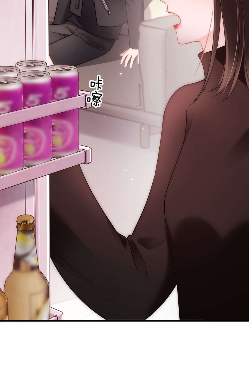 085我喜欢你！26