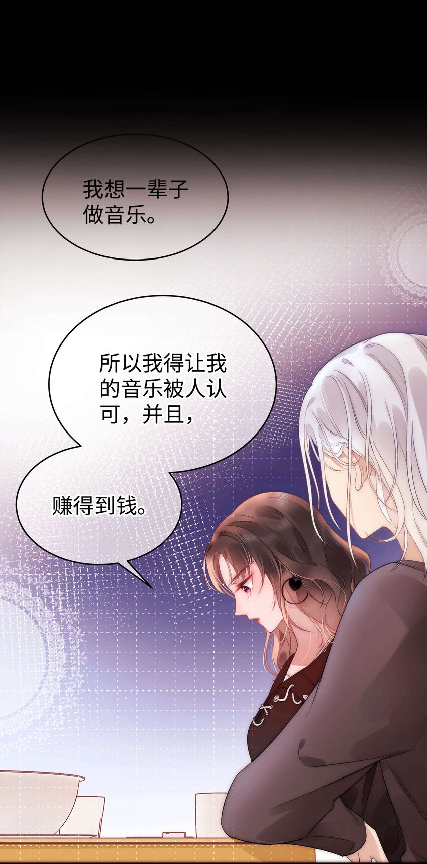 014 我只是个萌新5