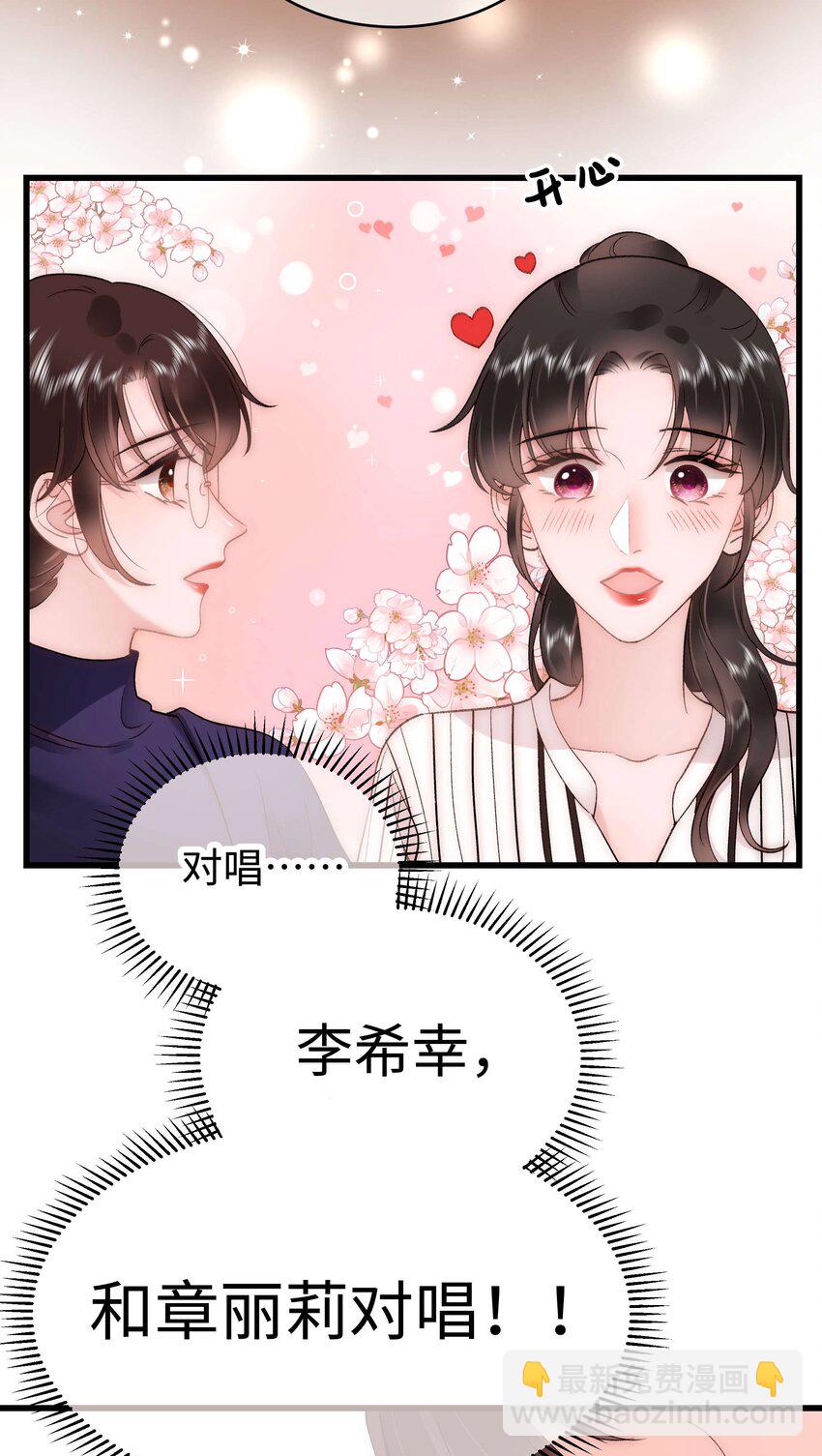052 换条更好的路走吧！34