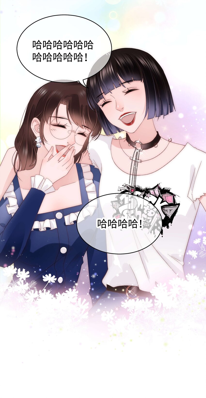 023 肚里黑？我喜欢！36