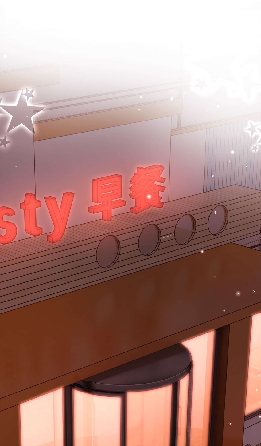 088 这么弱？！2