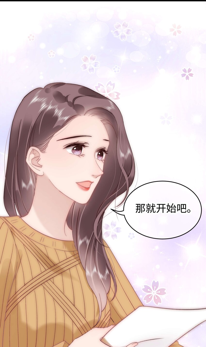 051 你还有别的歌吗？57