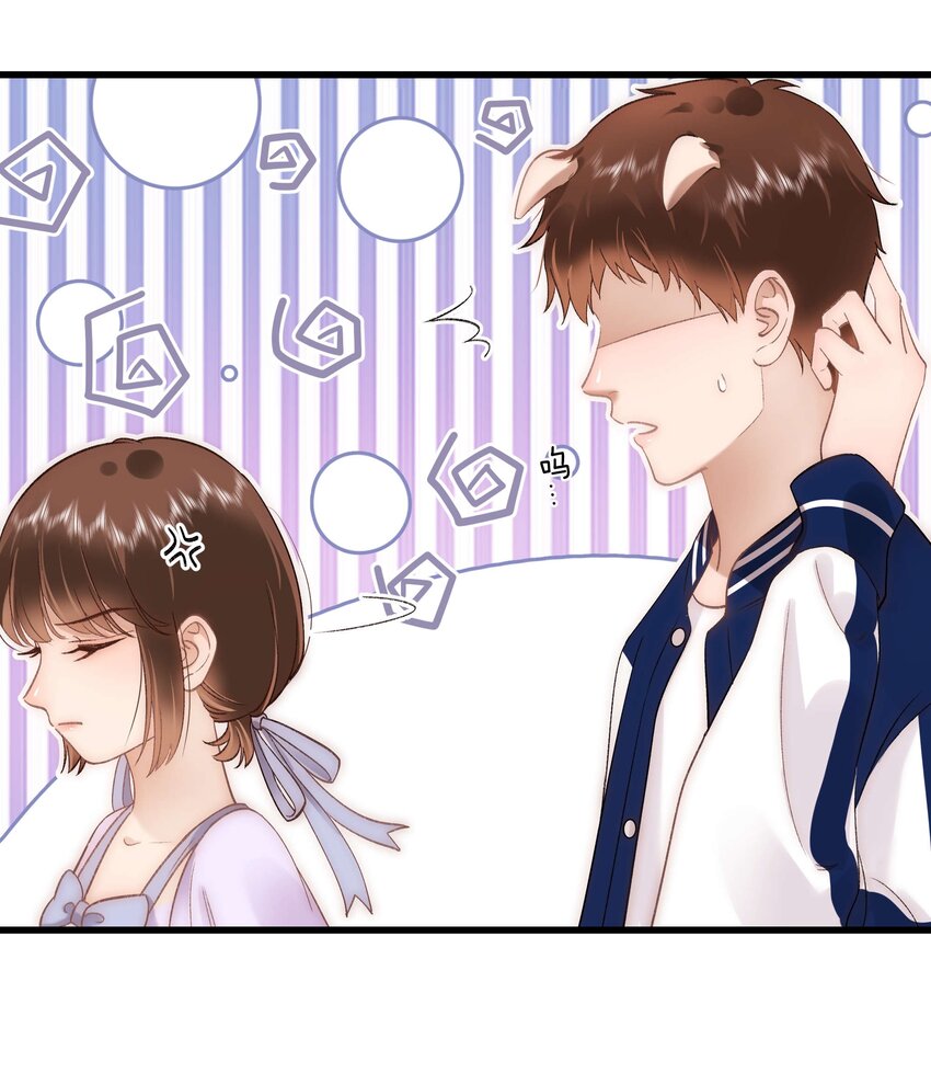 075 李希幸爱节操掉满地！5