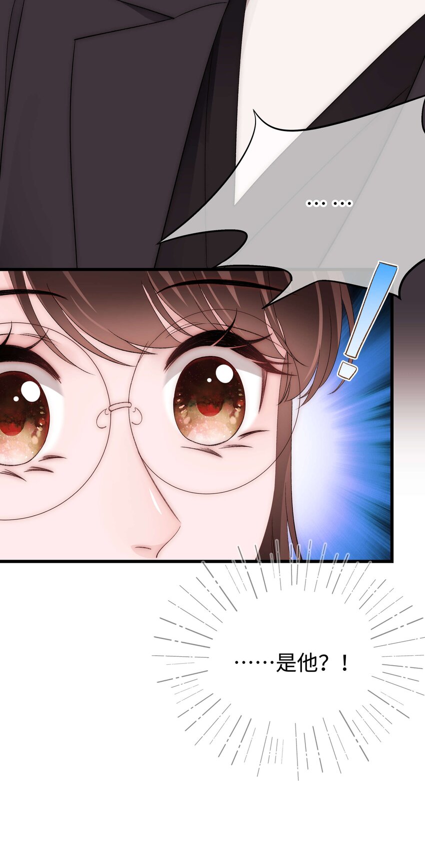 084虞青晨怎么来了？！39
