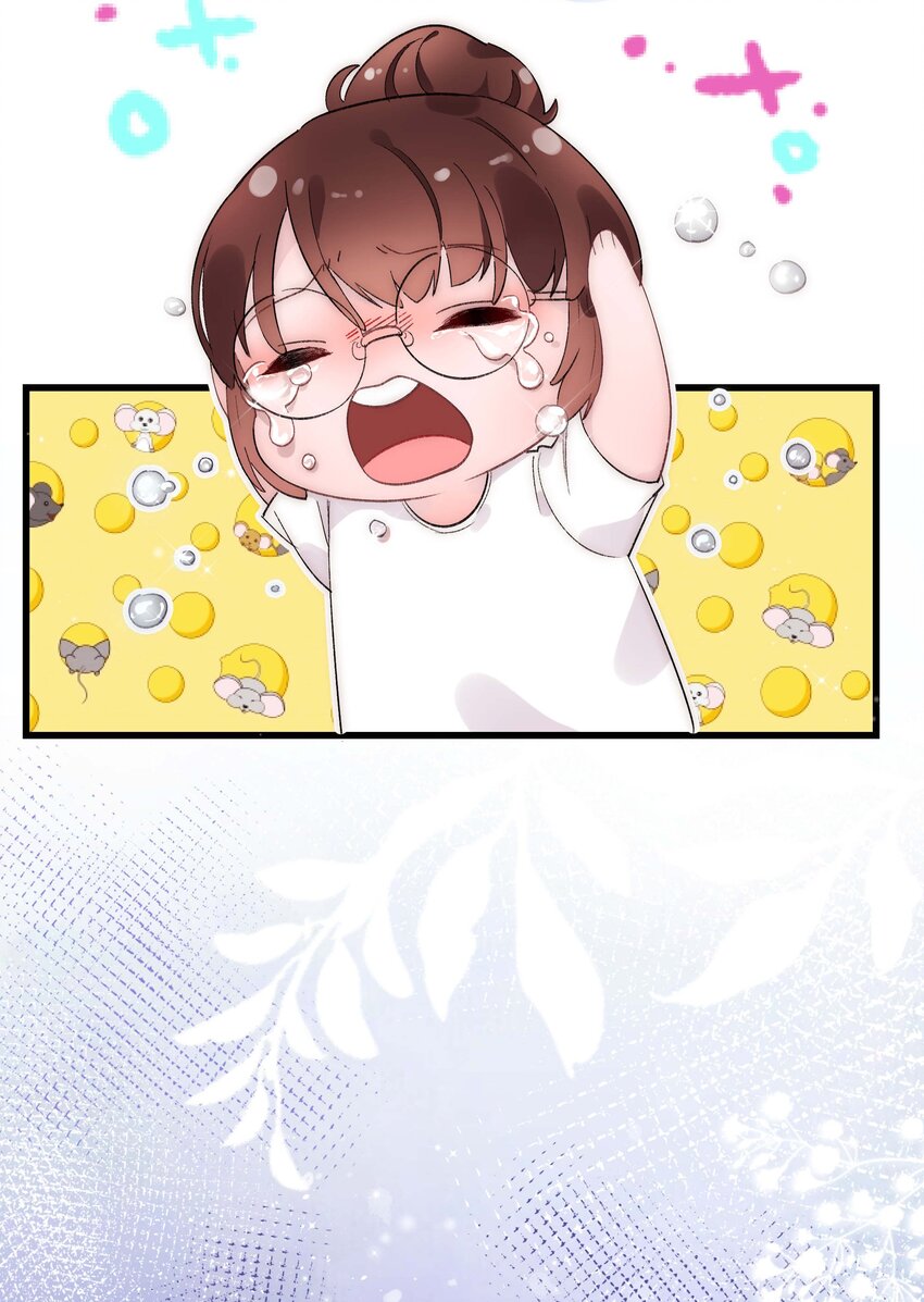 002 我想让你做我的职业粉丝31