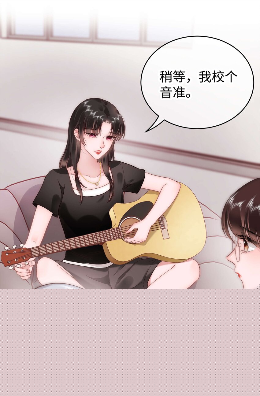 050 我们的梦29