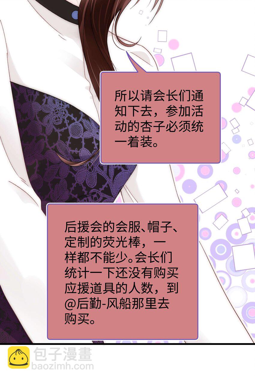 016 又一个傻子30