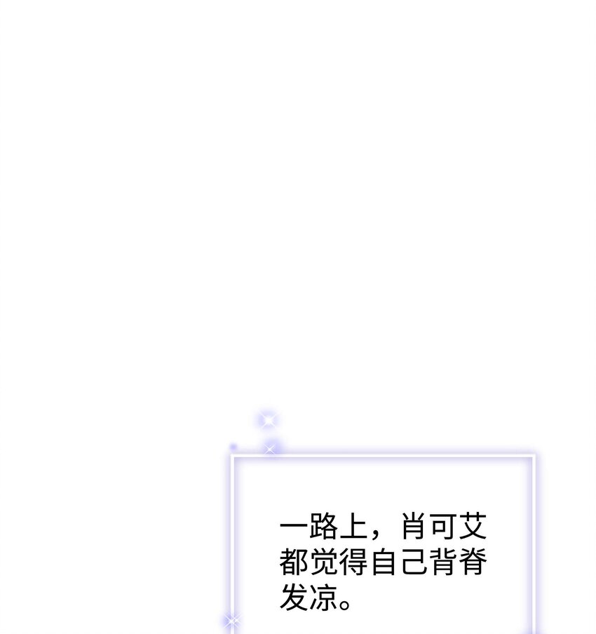 078 这到底是演的哪一出啊？2