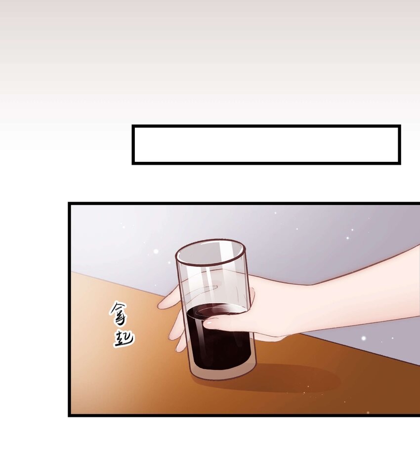 028 肖可艾不愧是小可爱30