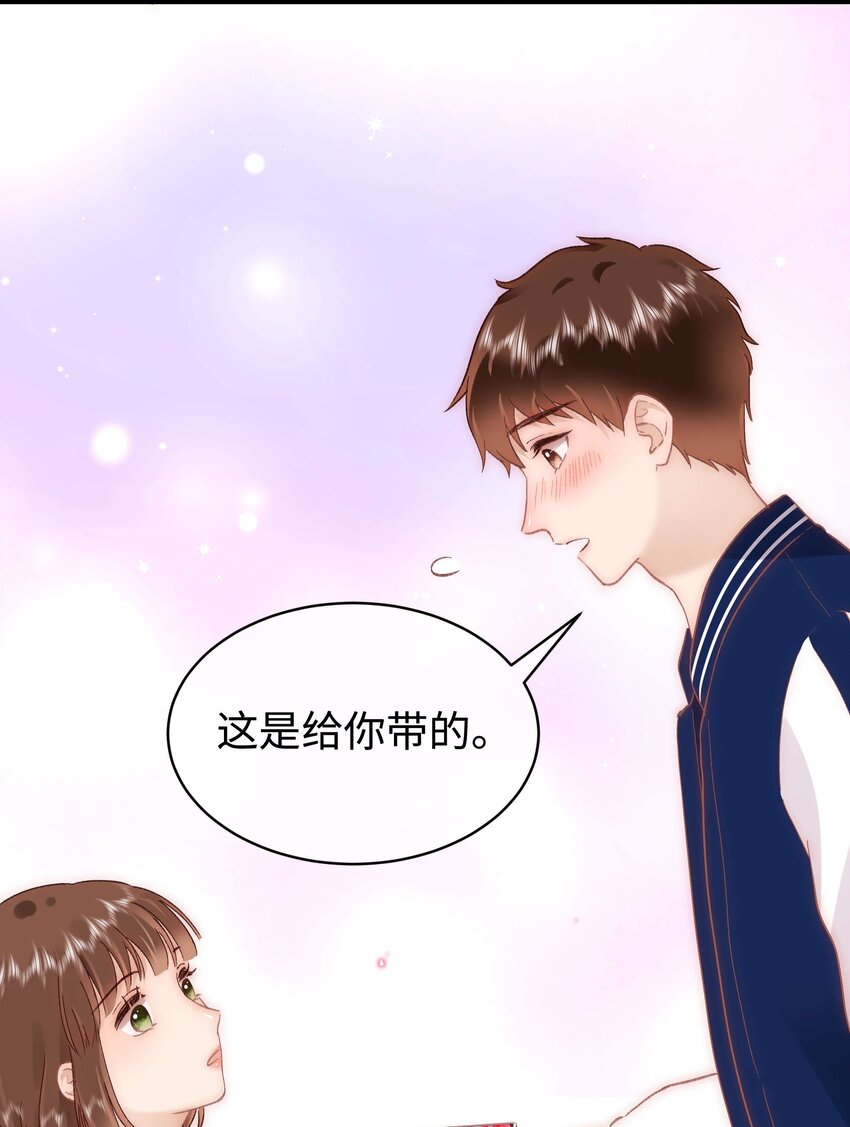075 李希幸爱节操掉满地！34