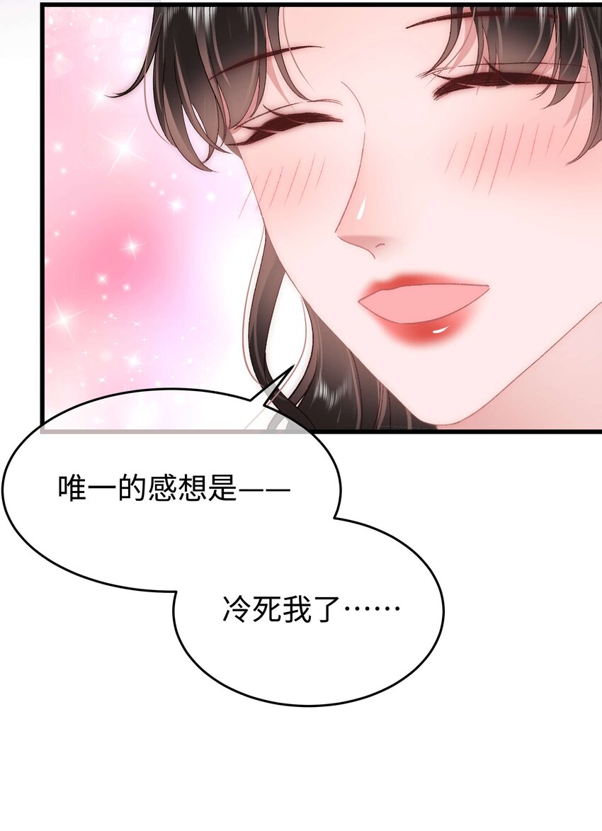 086男才女貌！45