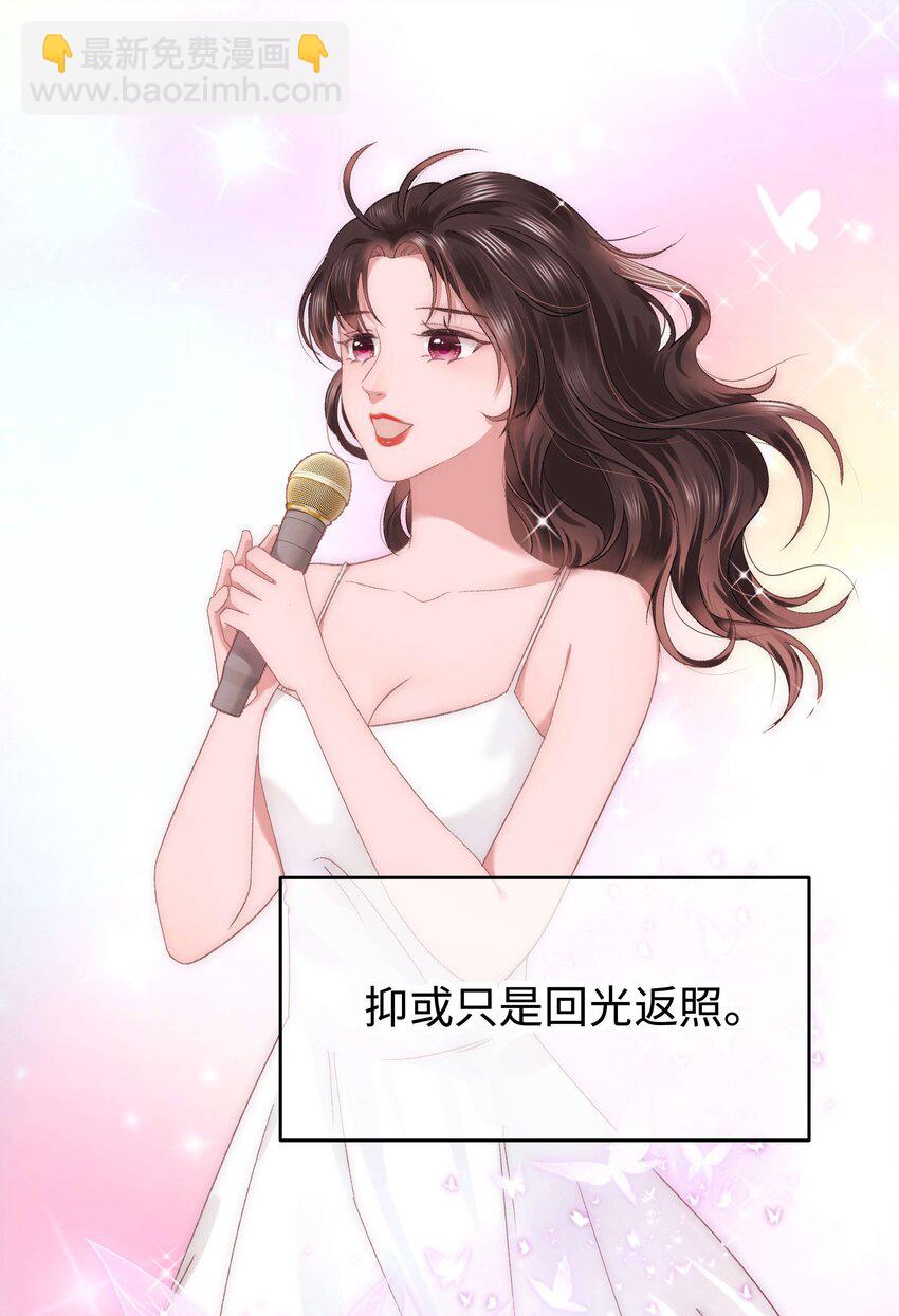 017 线下见面9