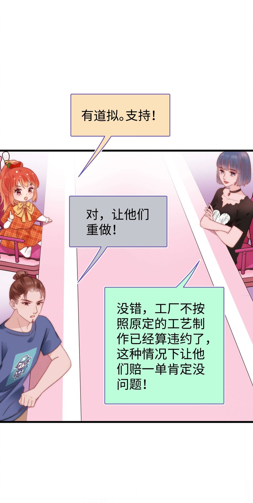 020 深藏功与名27