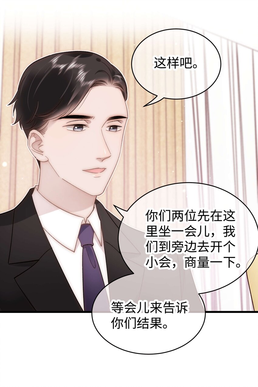 052 换条更好的路走吧！15