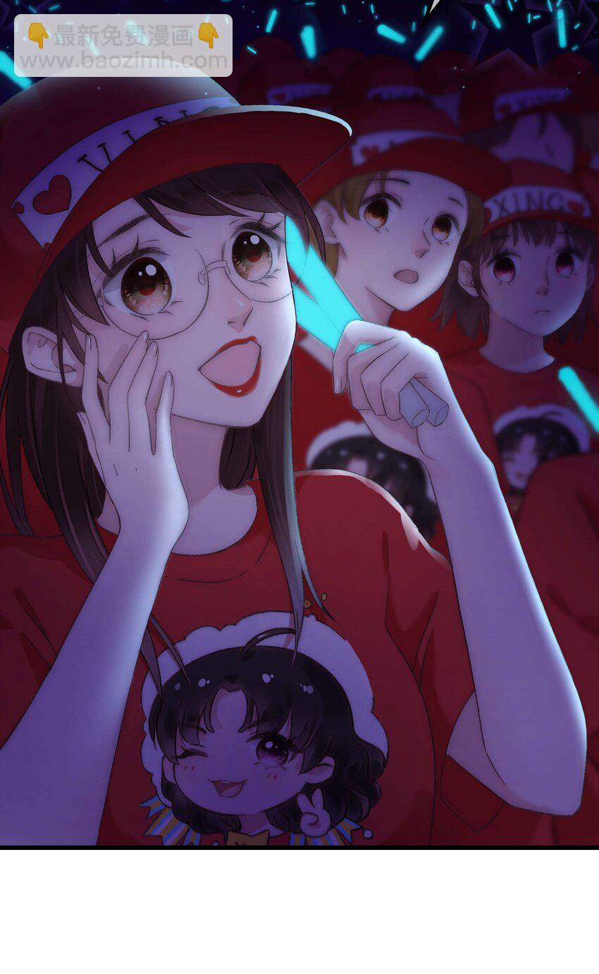 018 追星，快乐最重要24
