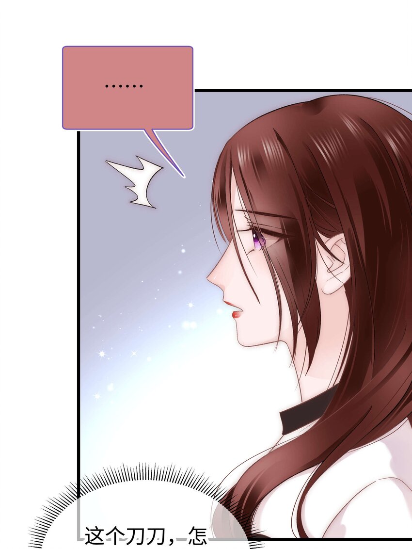 020 深藏功与名14