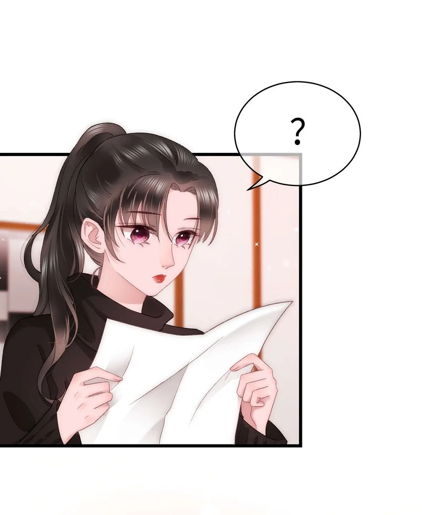 021 第一次合作34