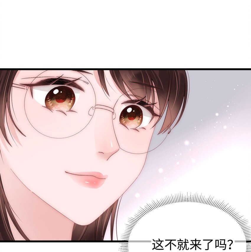 019 不要耽误自己的生活23