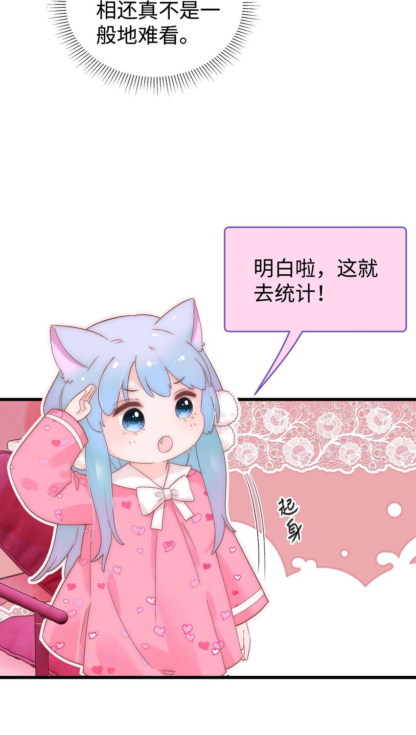 016 又一个傻子32