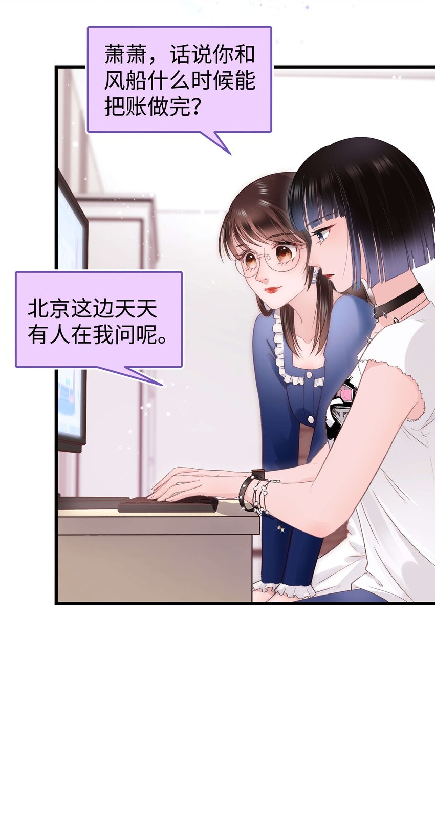 023 肚里黑？我喜欢！20