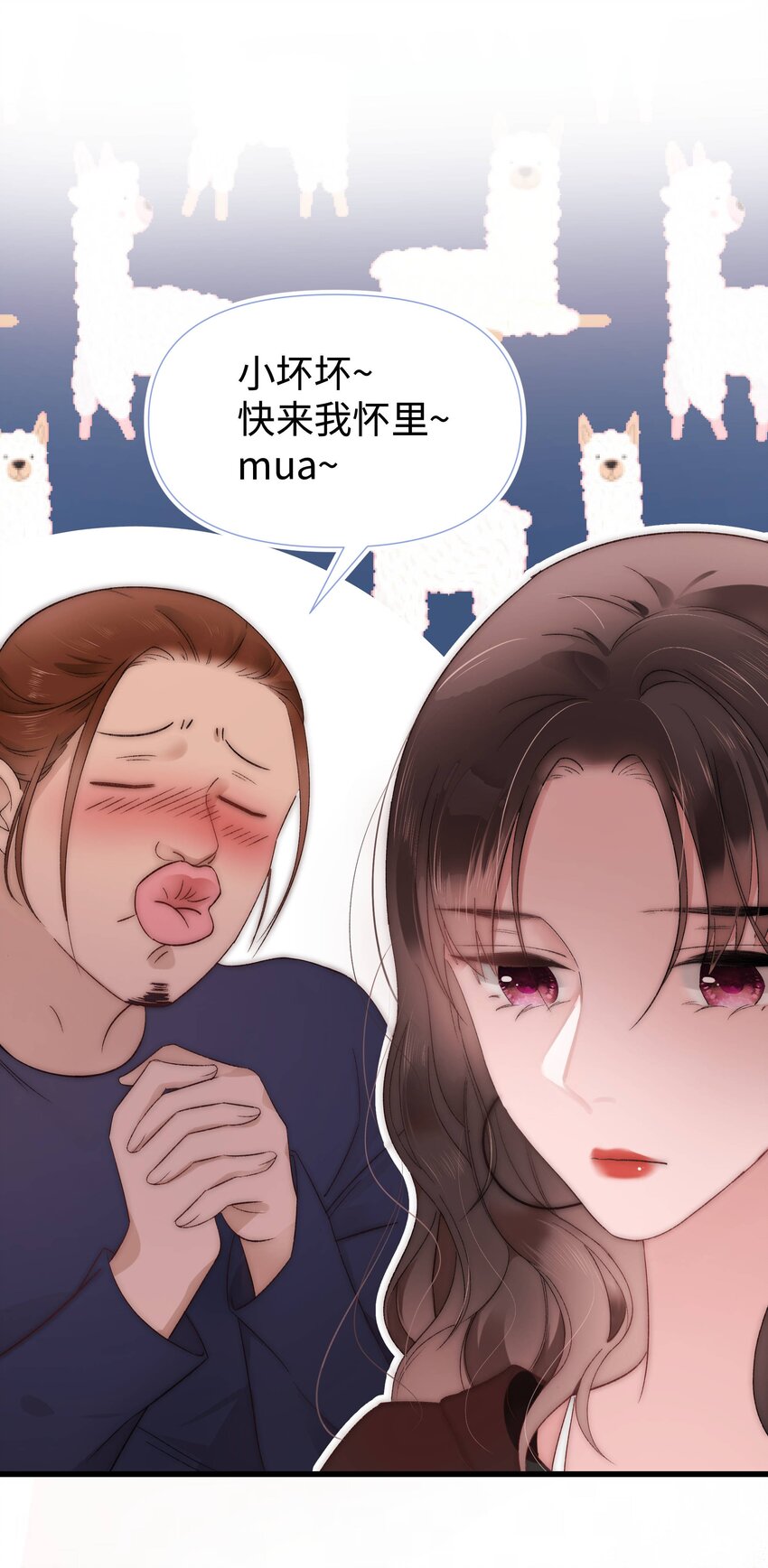 003 我是有追求的……31