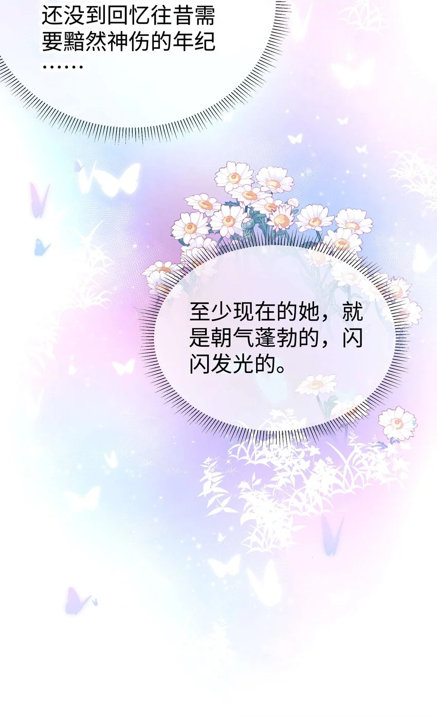 021 第一次合作24