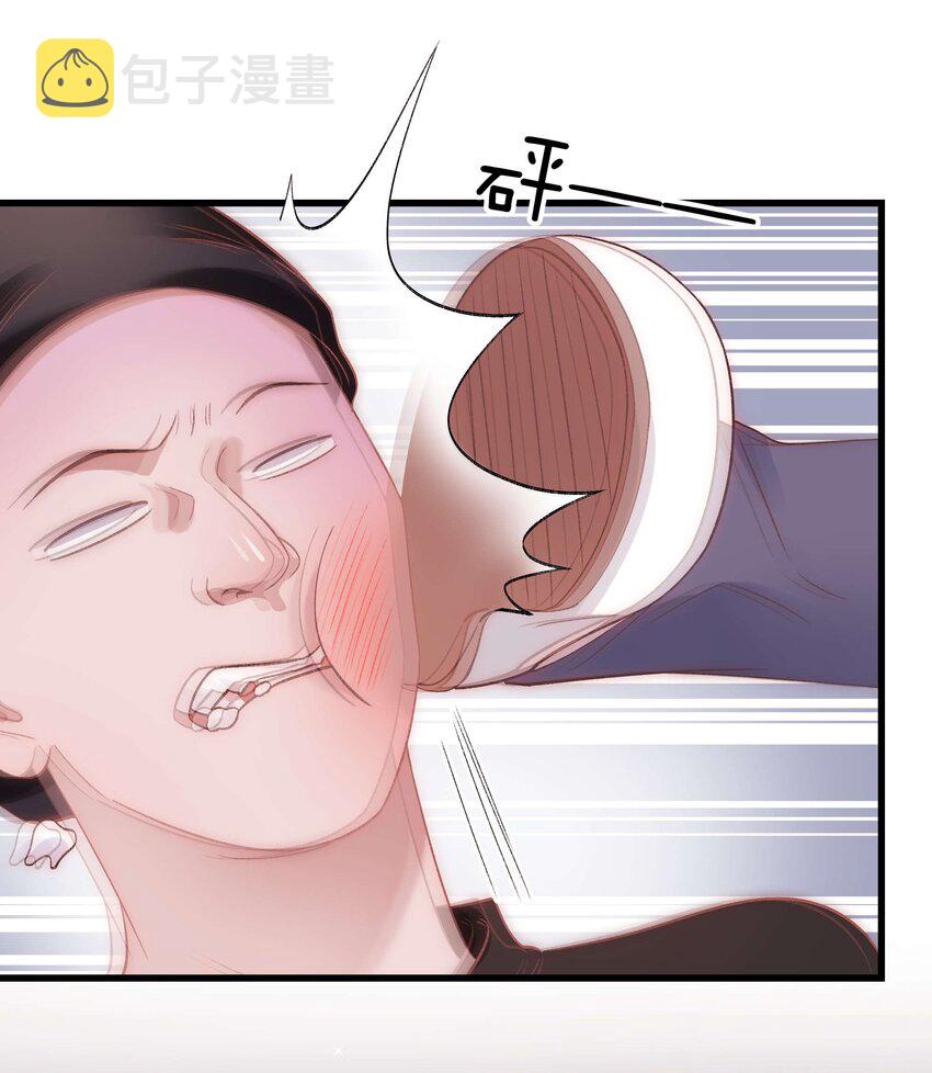 088这么弱？！32