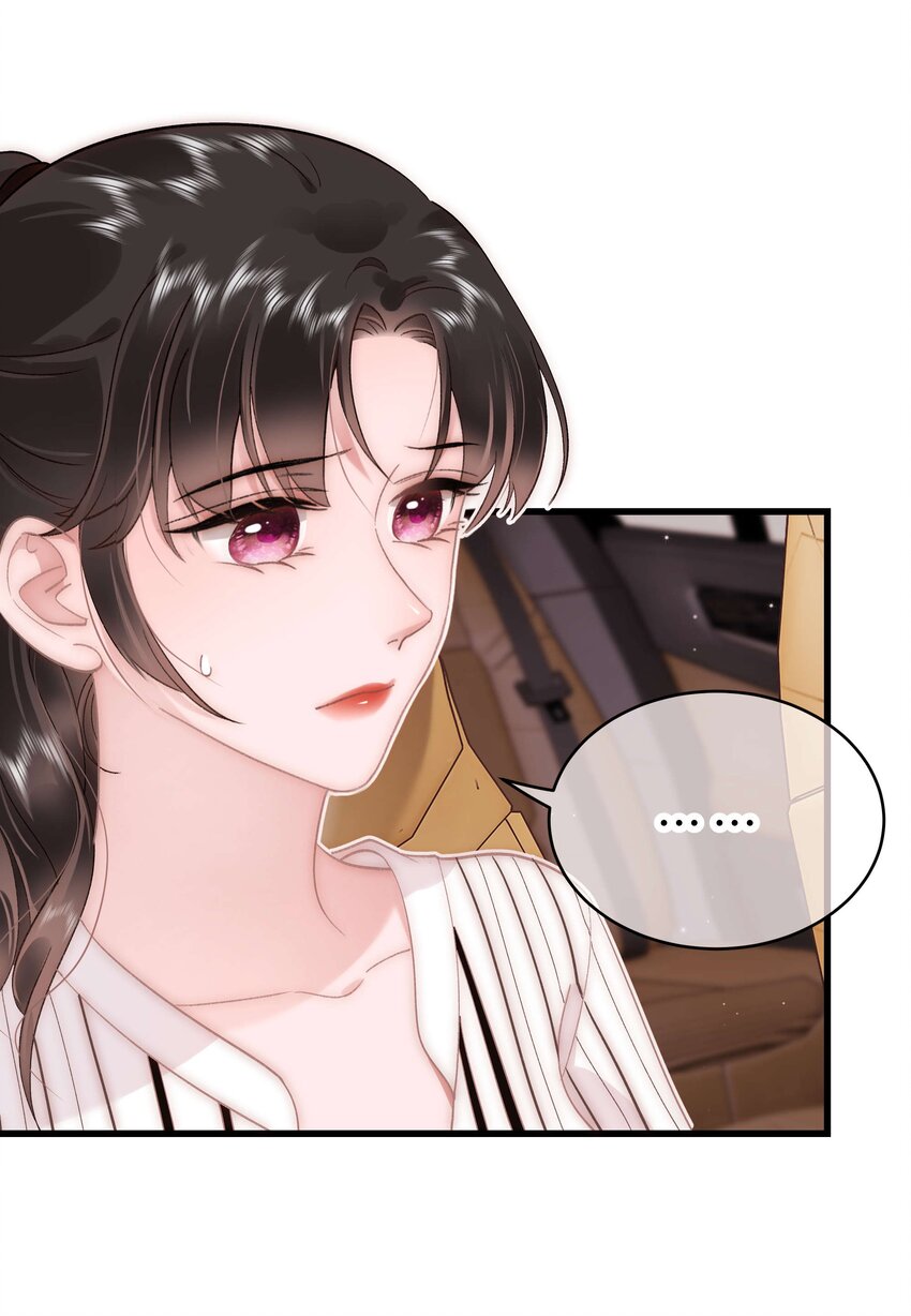 051 你还有别的歌吗？5