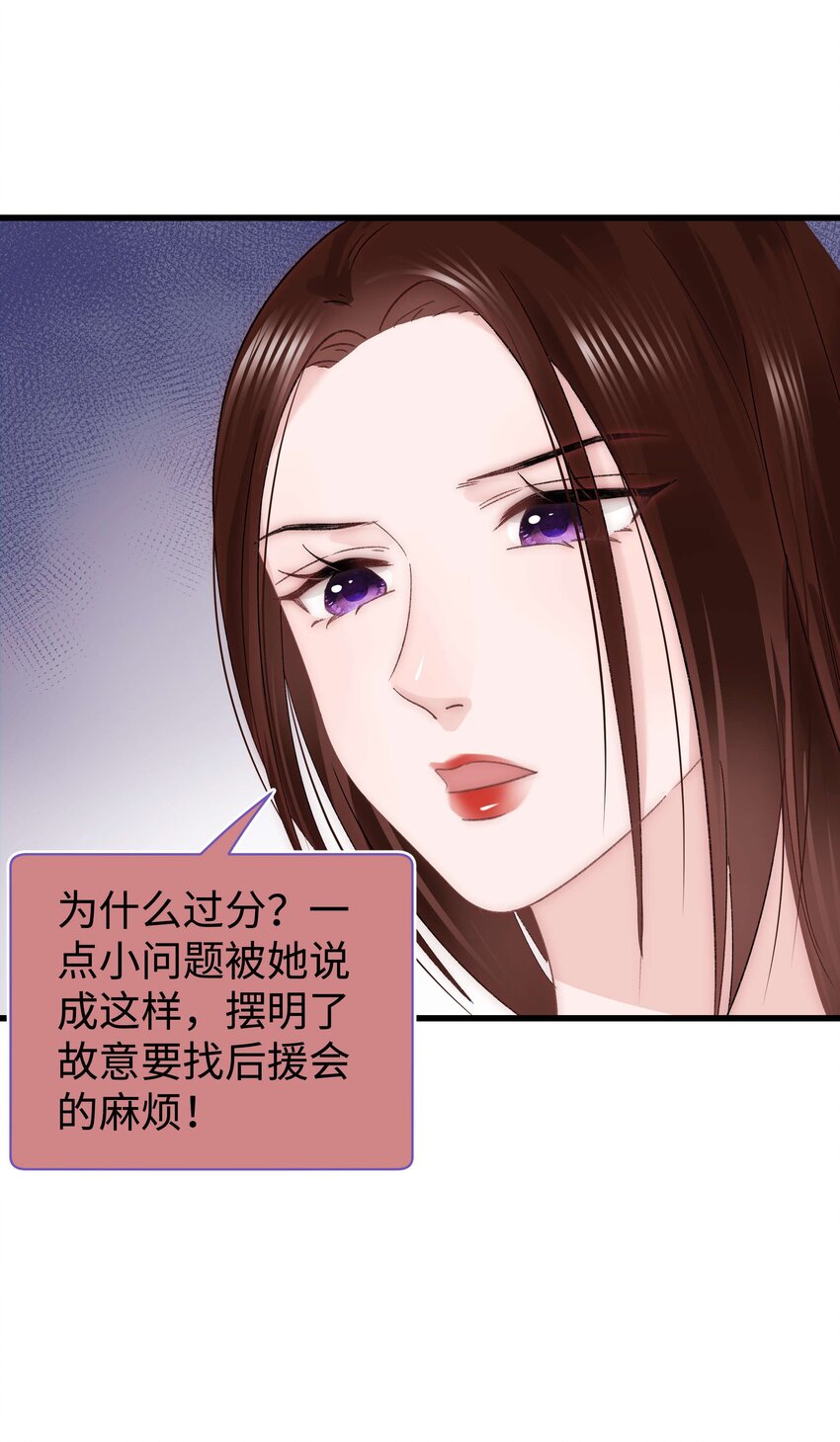 019 不要耽误自己的生活35