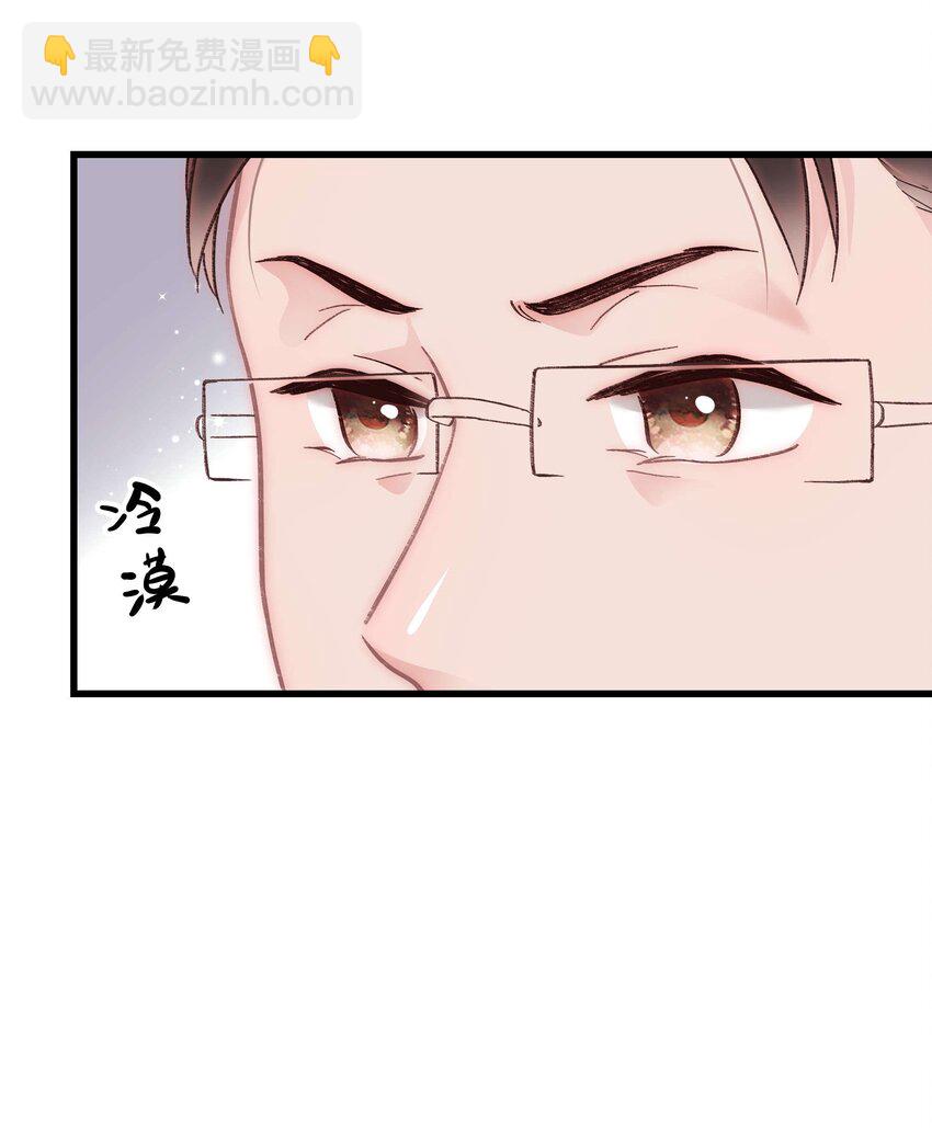 047 煽风点火4