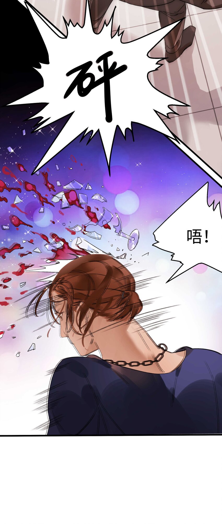 001 我的人生比你重要！39