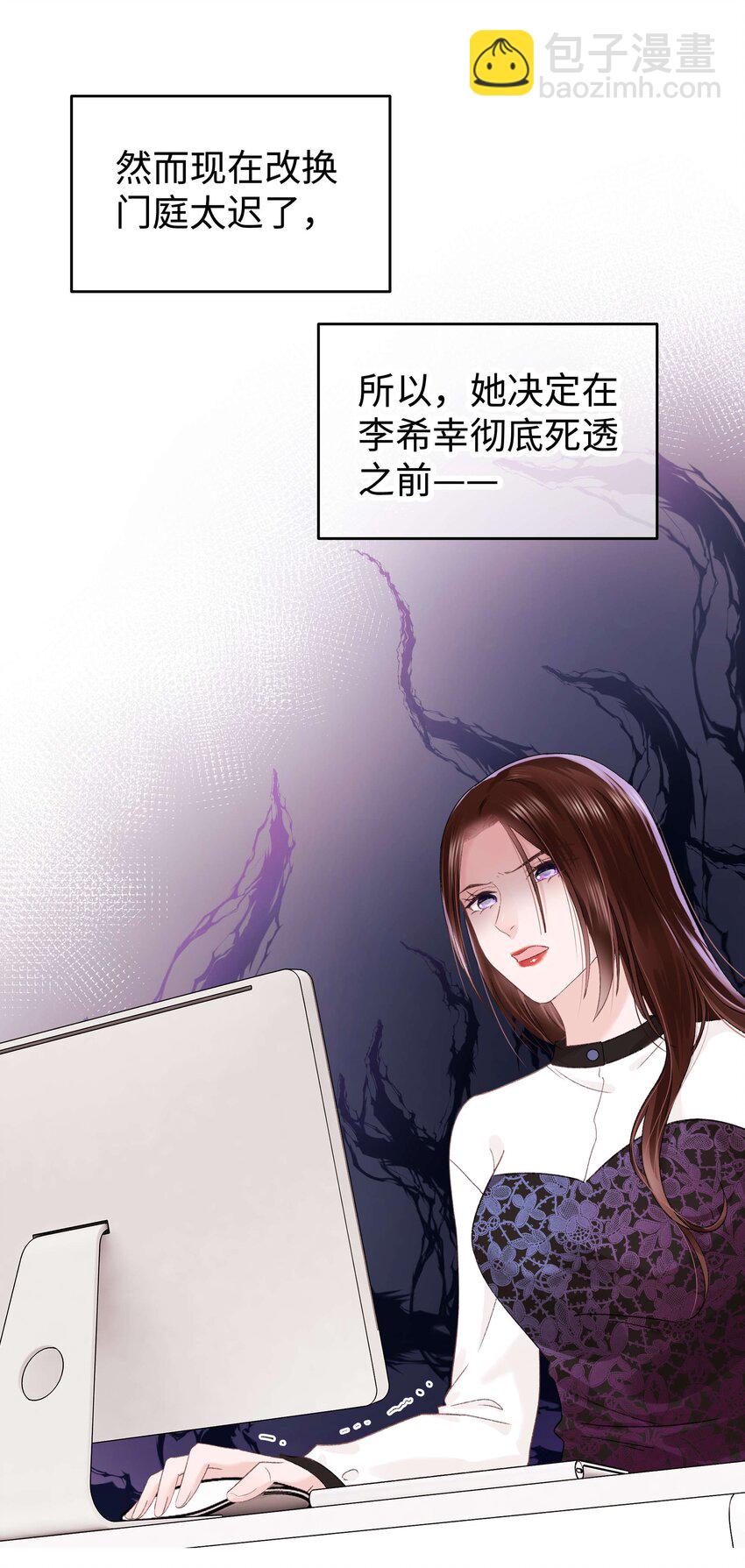 017 线下见面6
