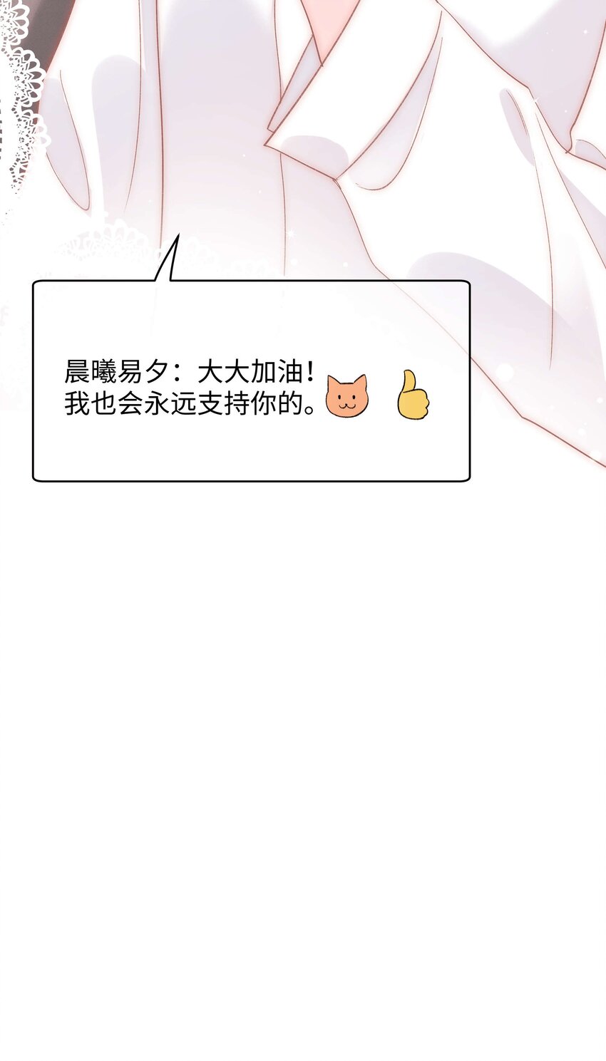 053 会是他吗？50