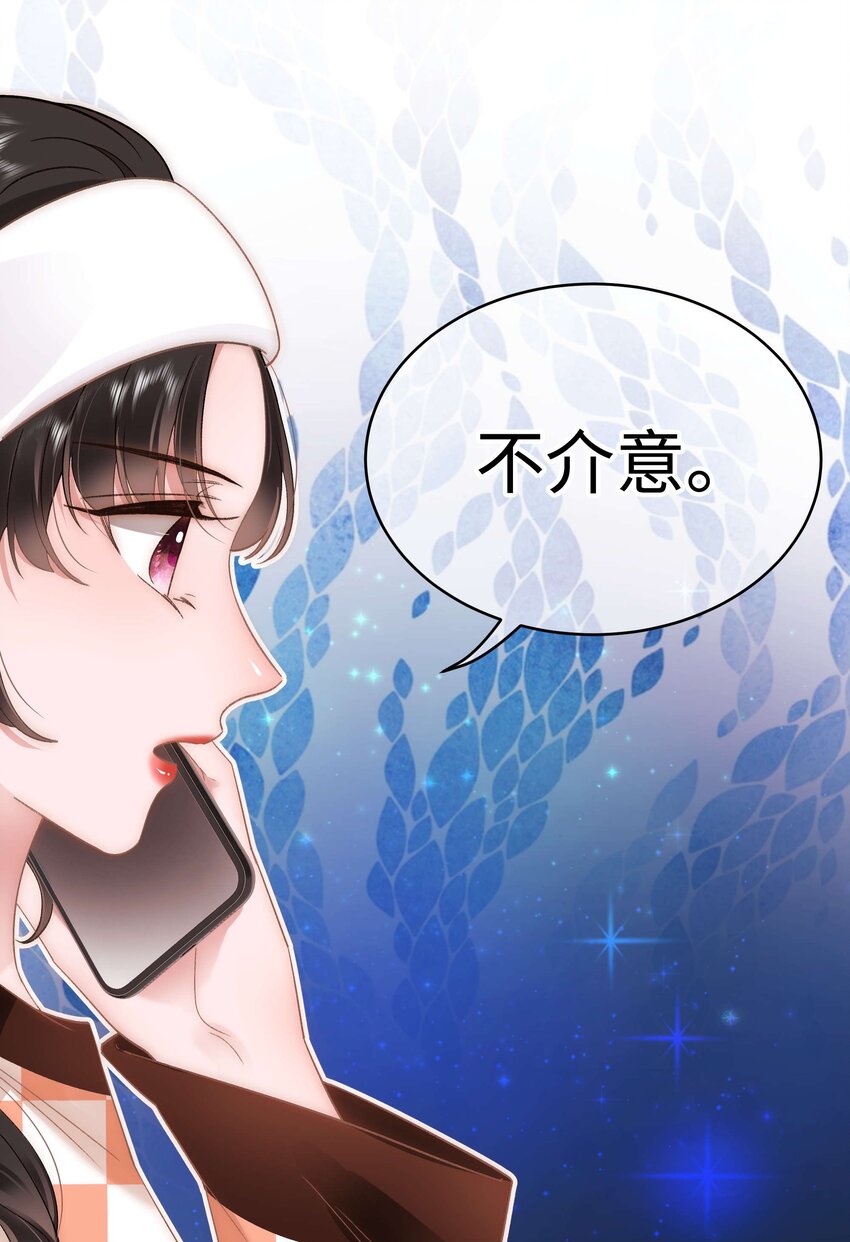062 漂亮的反击！5