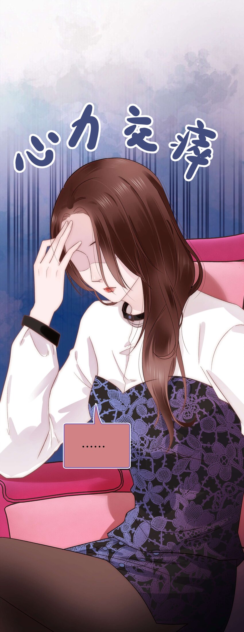 020 深藏功与名25