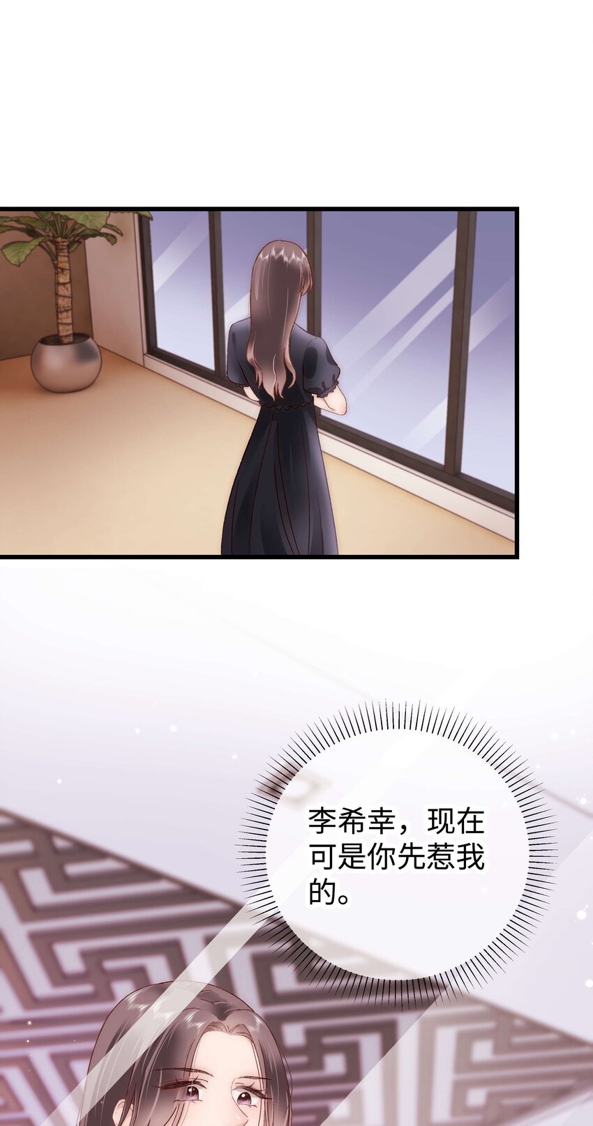040 你现在还在追星吗？53