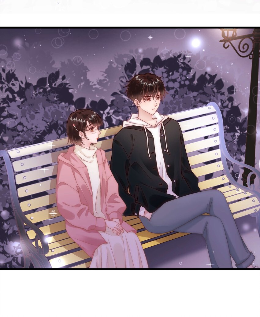 040 你现在还在追星吗？29