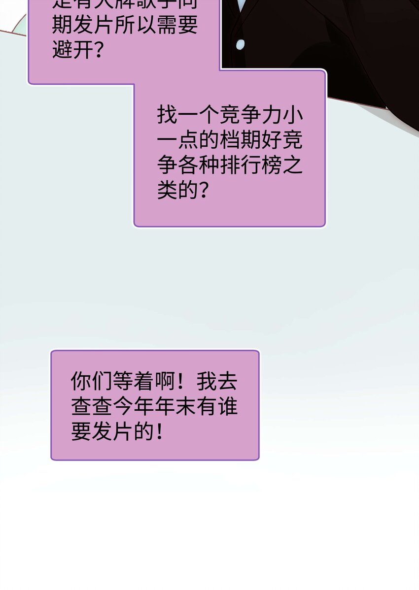 045 老师，求您帮帮我！29