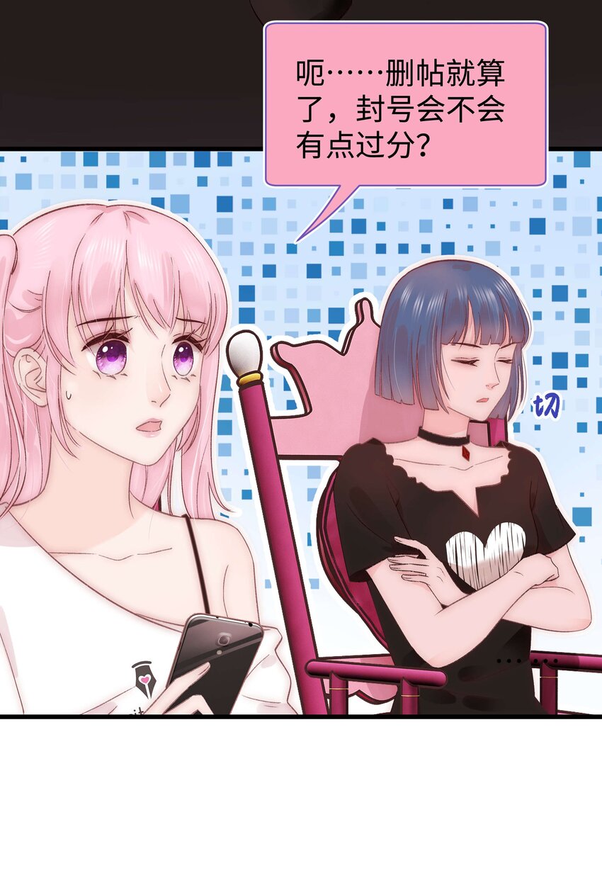 019 不要耽误自己的生活34