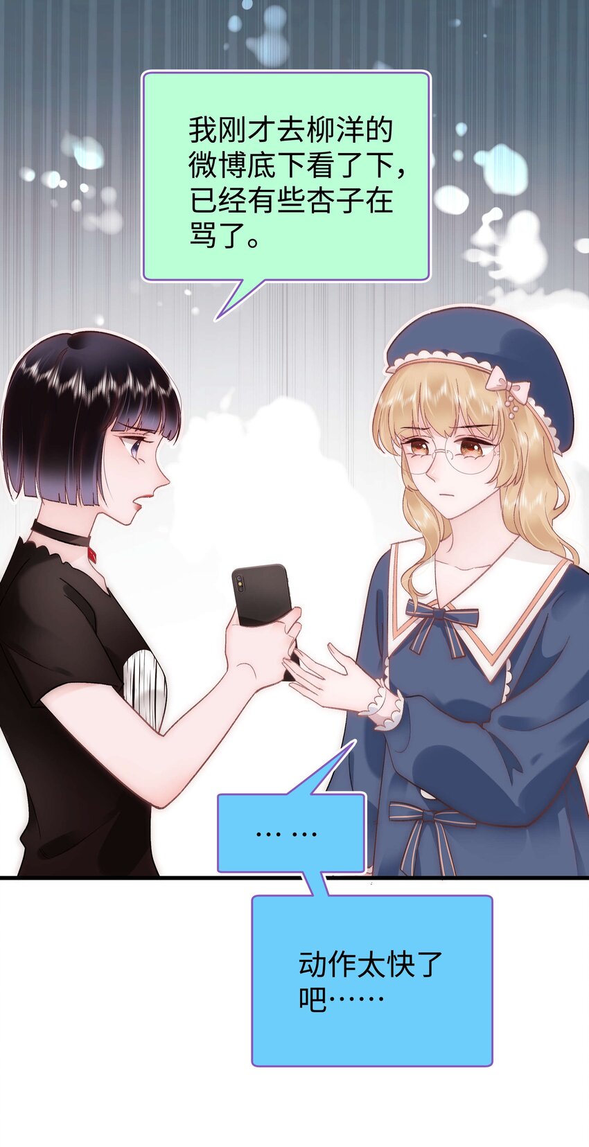 045 老师，求您帮帮我！32