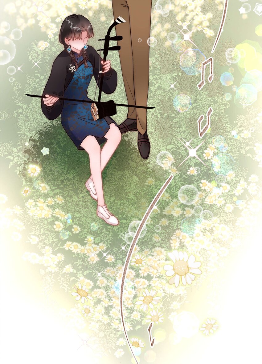 076 老师，久等了！47